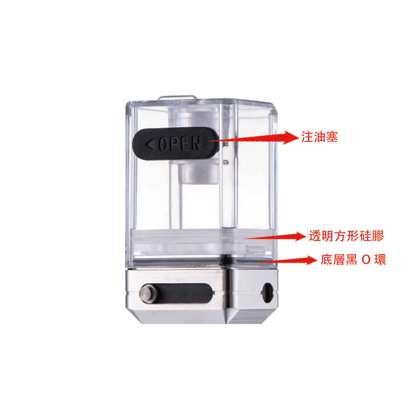 AIO 配件