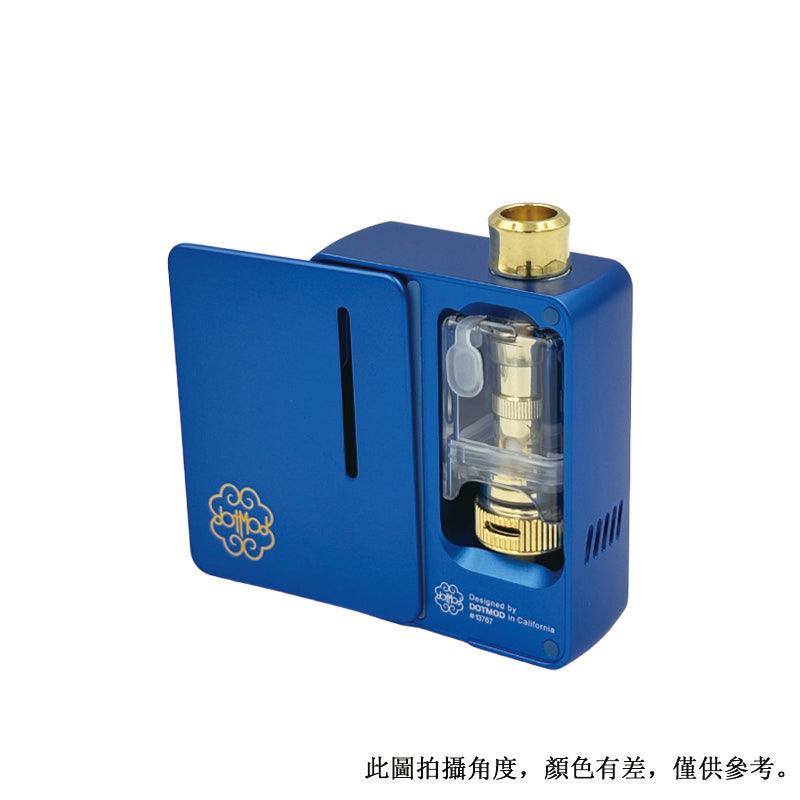 Dotmod 佩特里 AIO mini