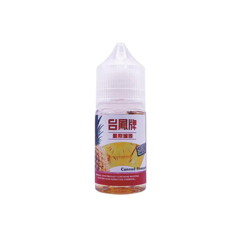 POWER 柑仔店 水果小煙系列 - 30MG